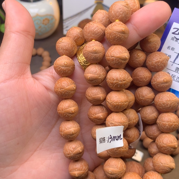 凤眼菩提手串凤眼菩提25
