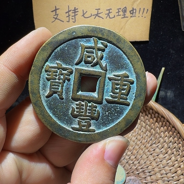 用***7小李小李手机工艺品挂件015