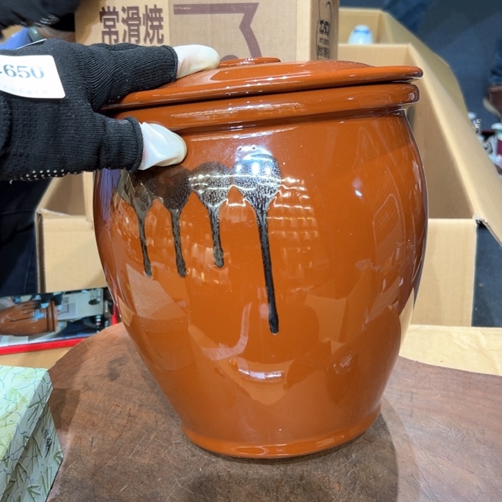 瓷器周边默认瑕疵1