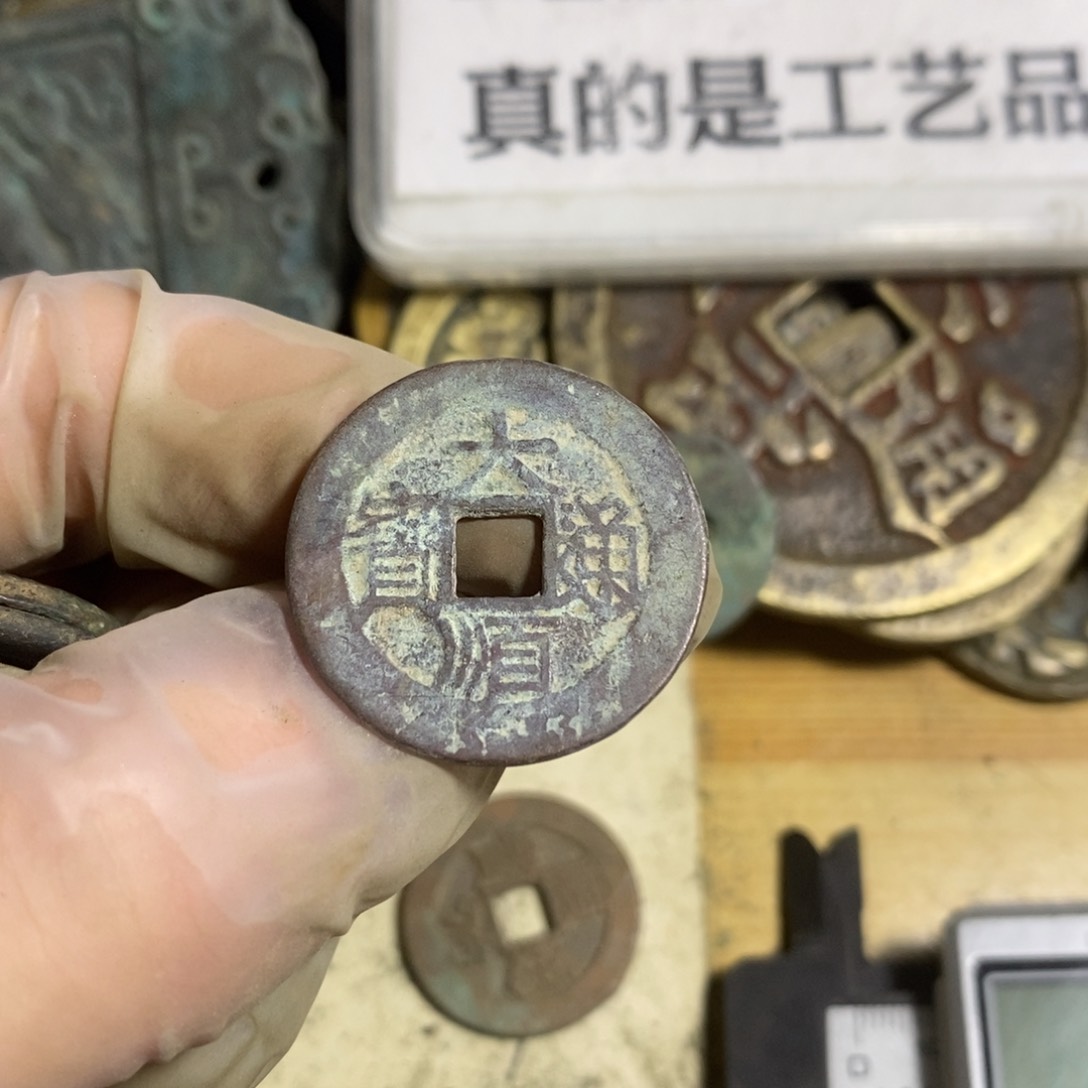 铜天****情现代工艺品学习币