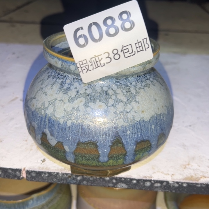 厂家直销瑕疵福利局38包邮