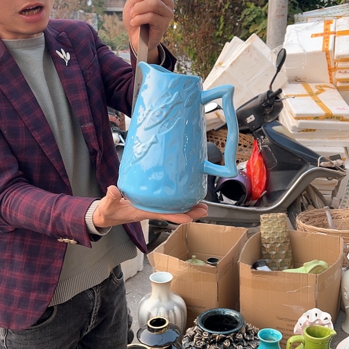 瓶高度23厘米口径8厘米微瑕捡漏针眼