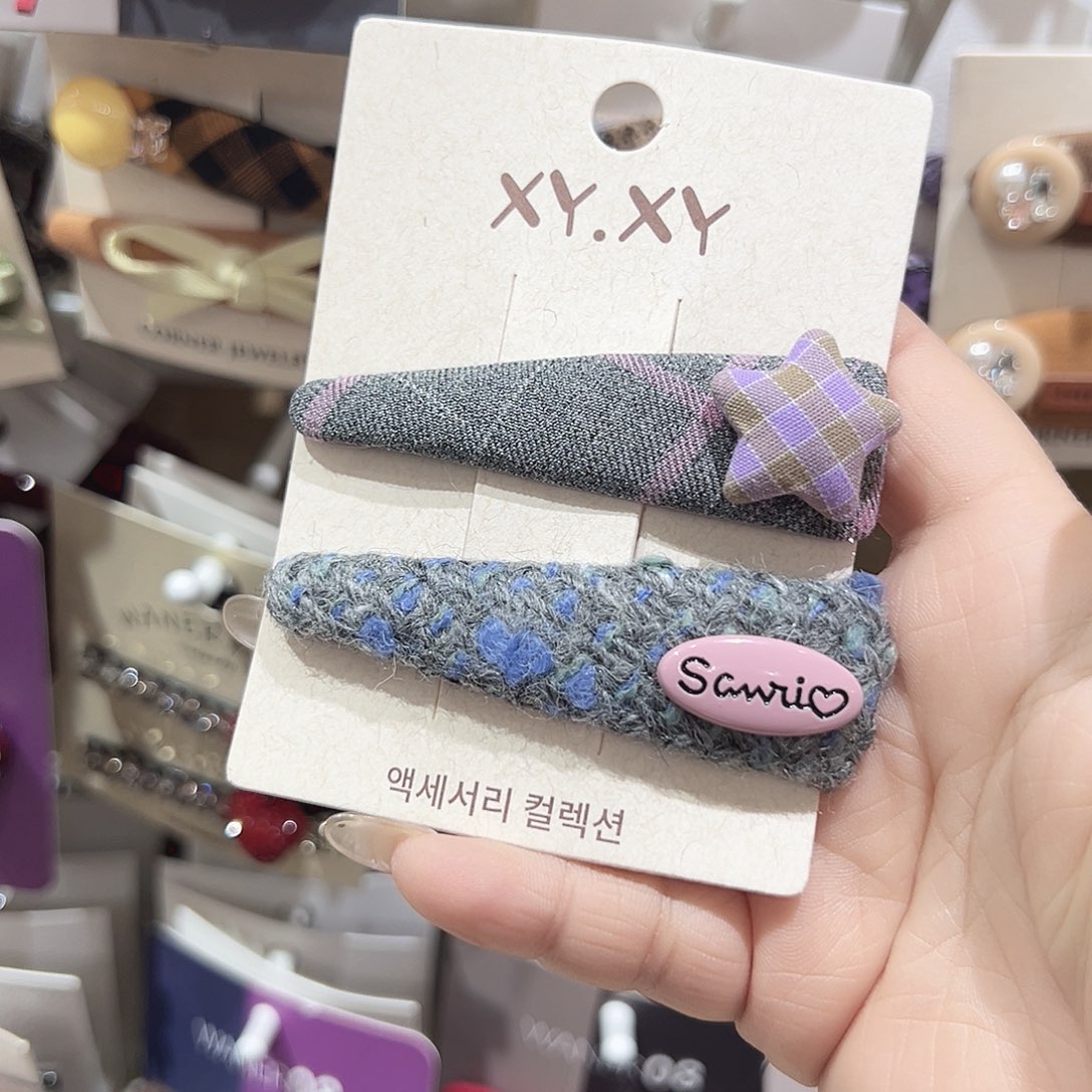 非金属星星三角掰掰一对