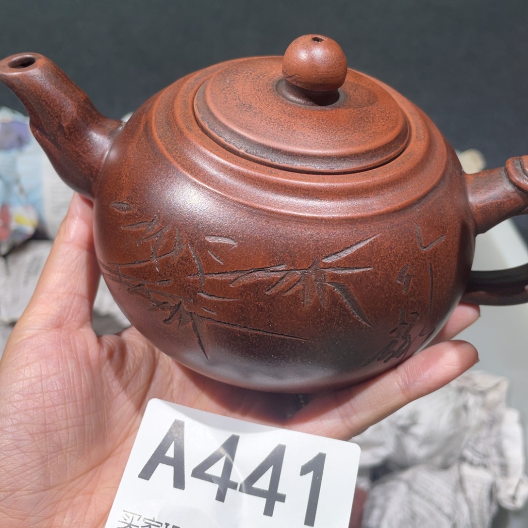 茶壶紫砂紫砂茶壶441