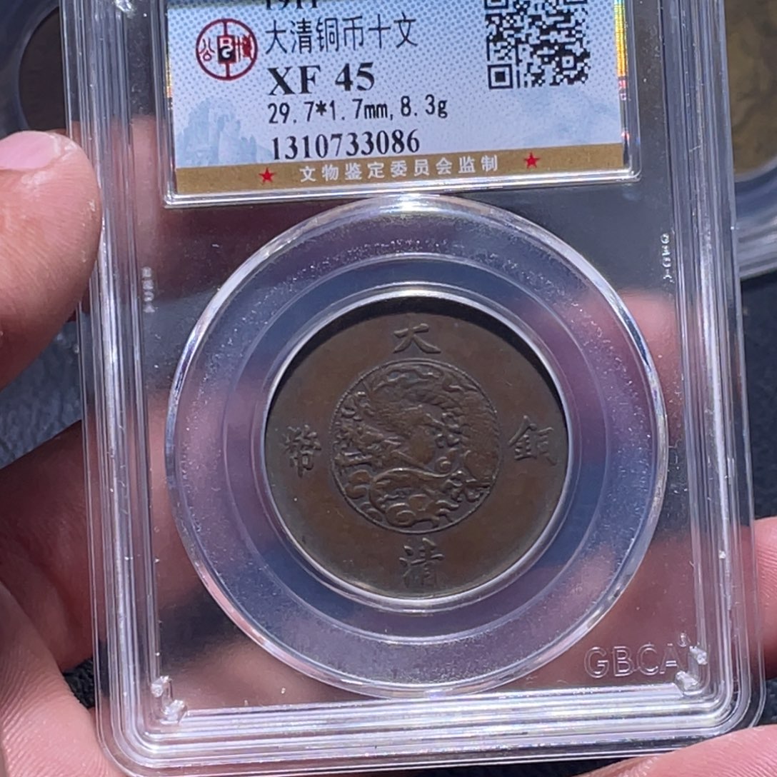 金属江南收藏江南柴3086