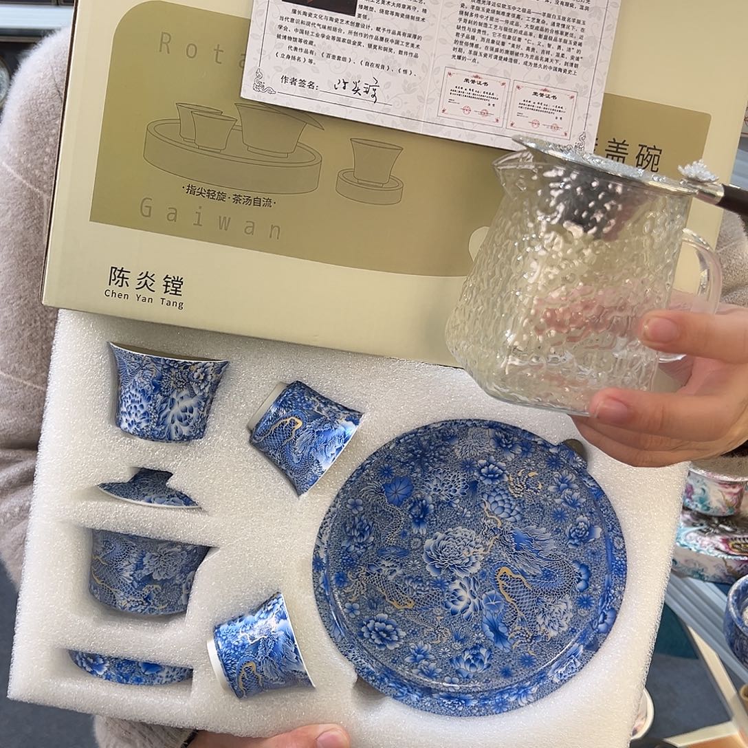 盖碗很漂亮我很喜欢