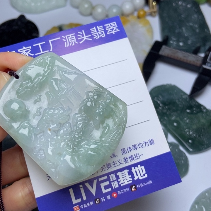 翡翠颈饰未镶嵌翡翠