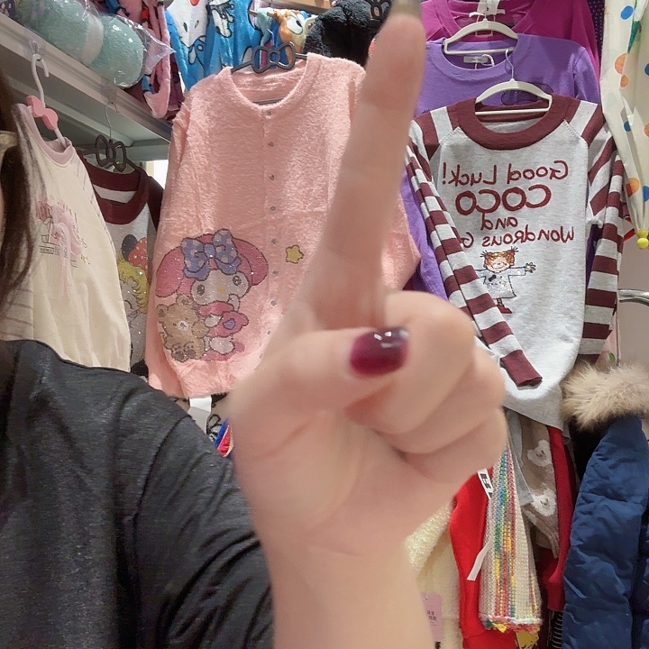 蟹***～波波酸红kt短袖哈哈