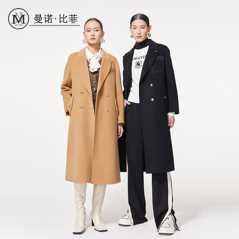 商场同款冬季高级感双面呢大衣外套女中长款MEEG144077