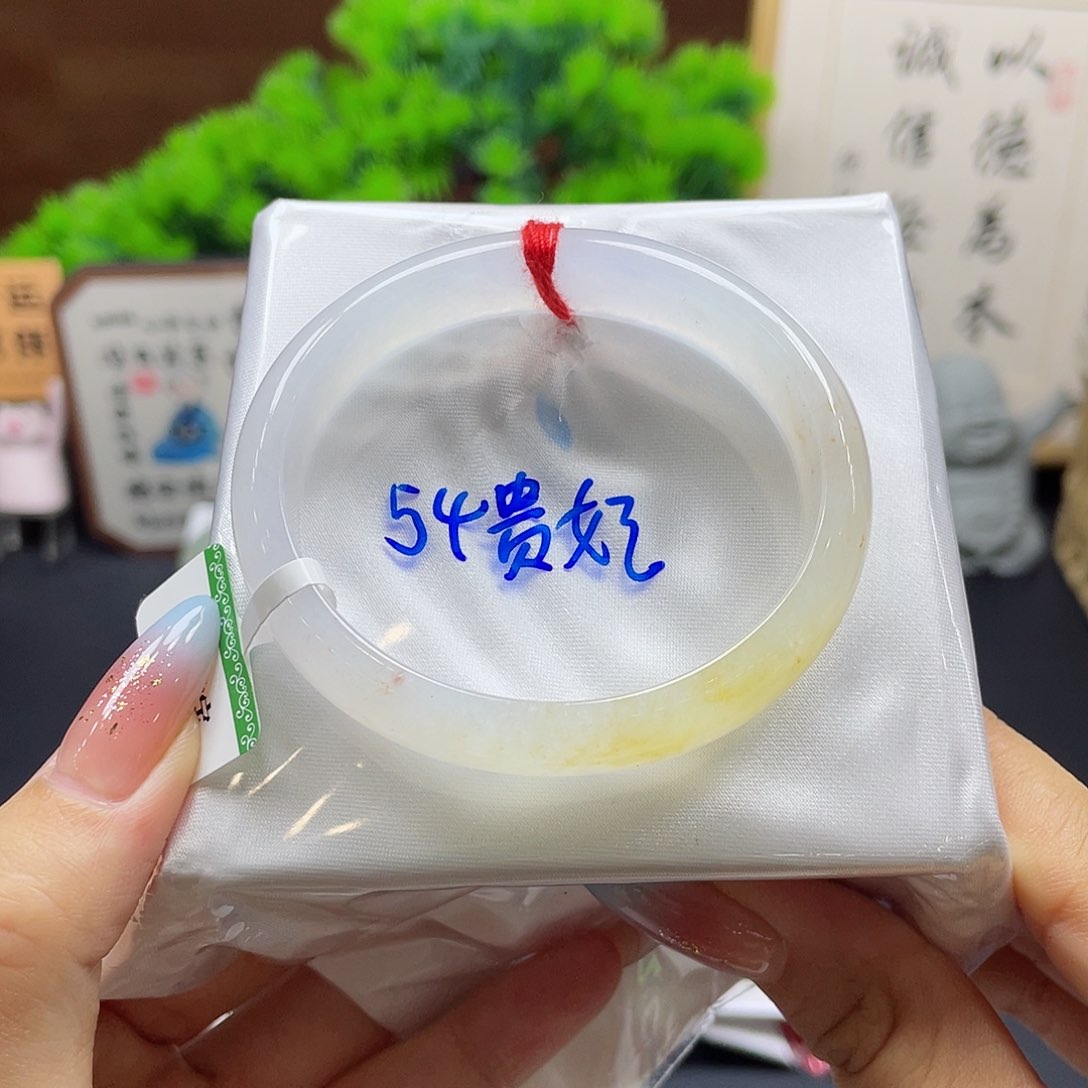 翡翠未镶嵌手镯4 号链接