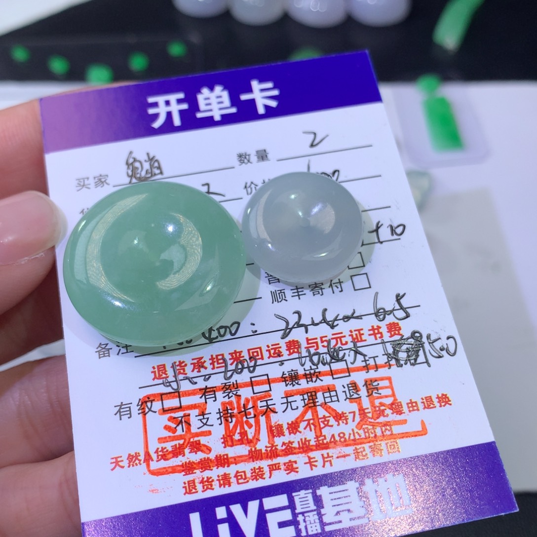魈***来翡翠未镶嵌耳饰佛公660