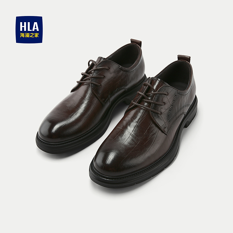 【头层牛皮】HLA海澜之家正装皮鞋男25新抽绳系商务通勤鞋子男