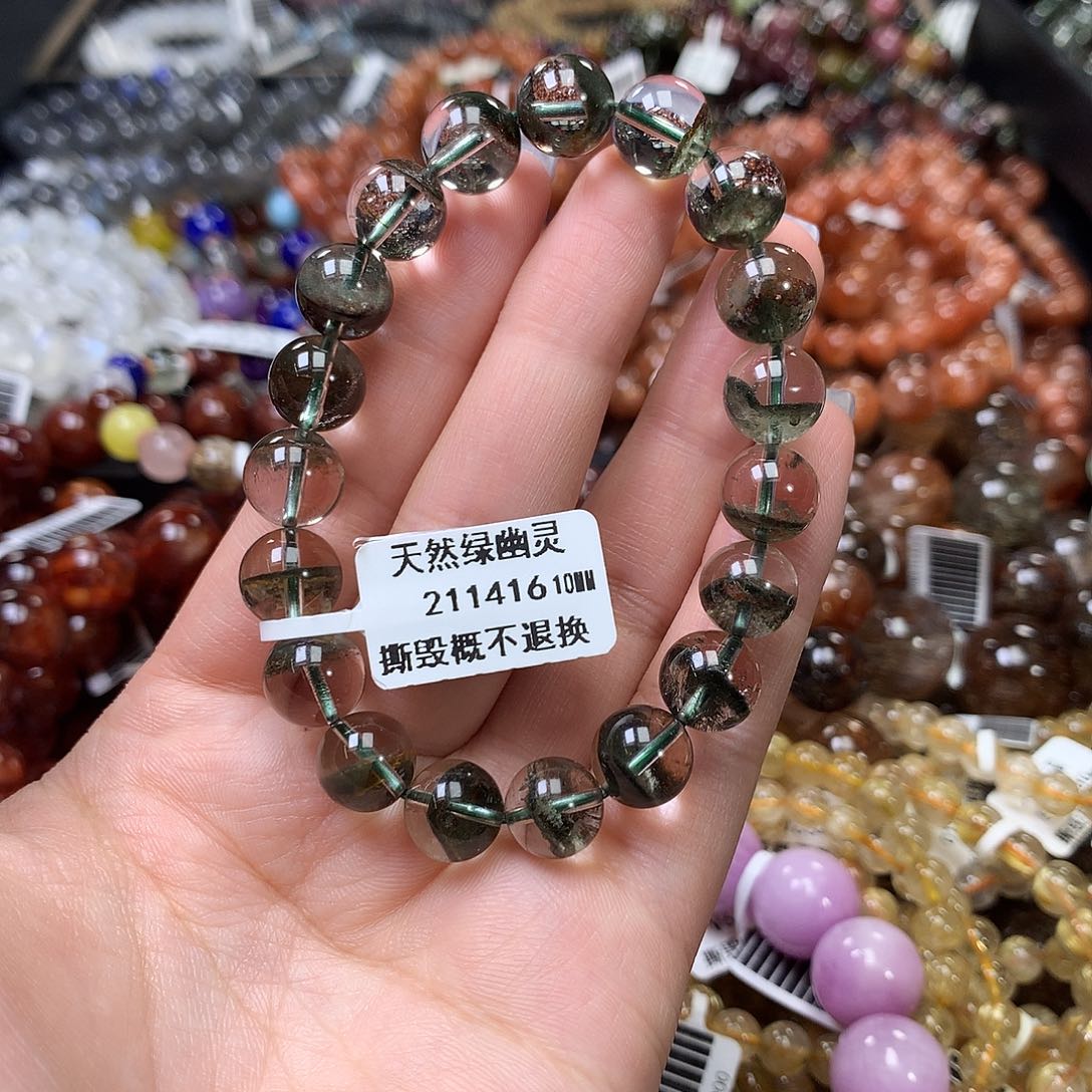 水晶手链未镶嵌，