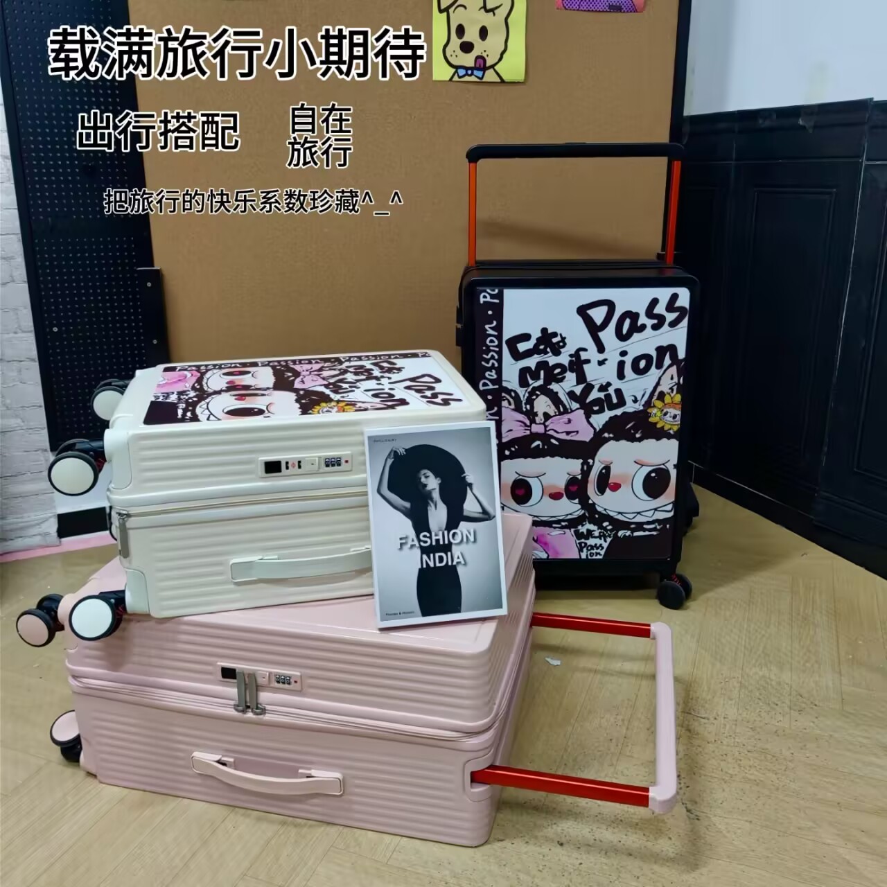 【37开防爆拉链款】动漫卡通可爱风旅行箱女款涂鸦行李箱