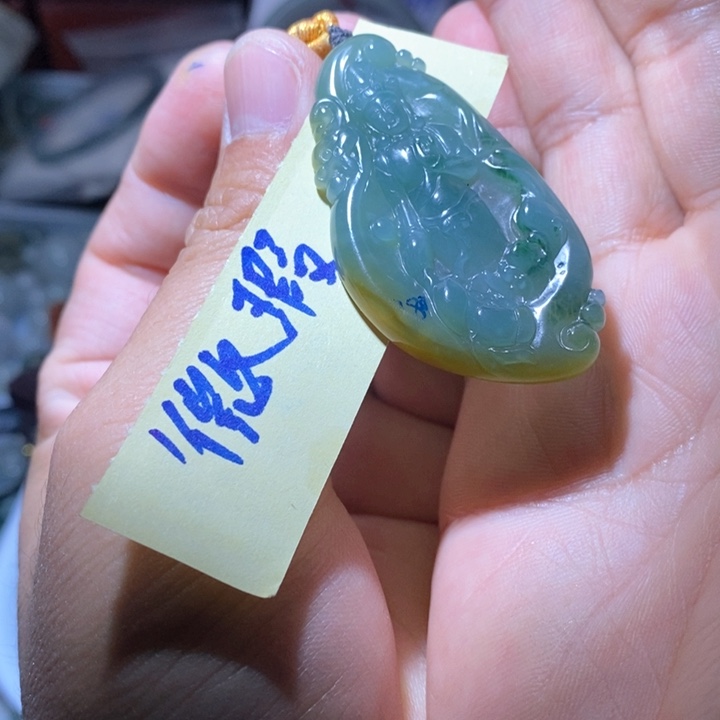 翡翠吊坠(赠链)未镶嵌好