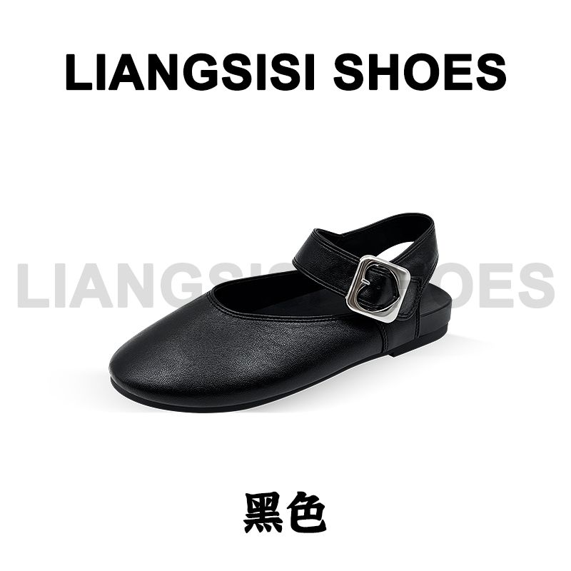 梁思思SHOES新款圆头浅口爱心扣带单鞋-681
