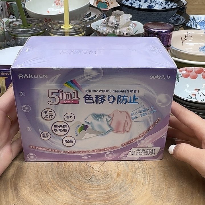 如图所示 雨儿精选