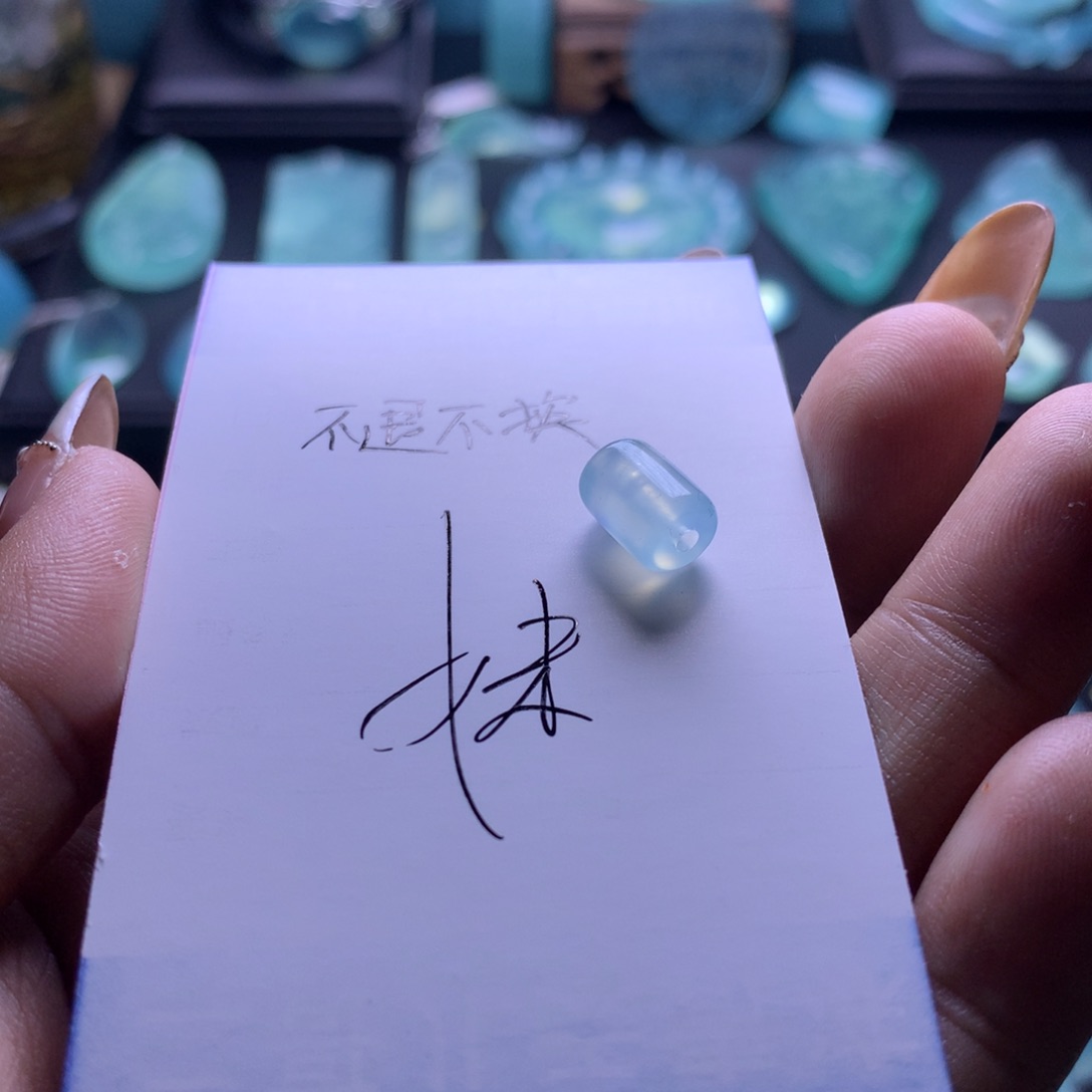 蛇纹石玉单珠未镶嵌