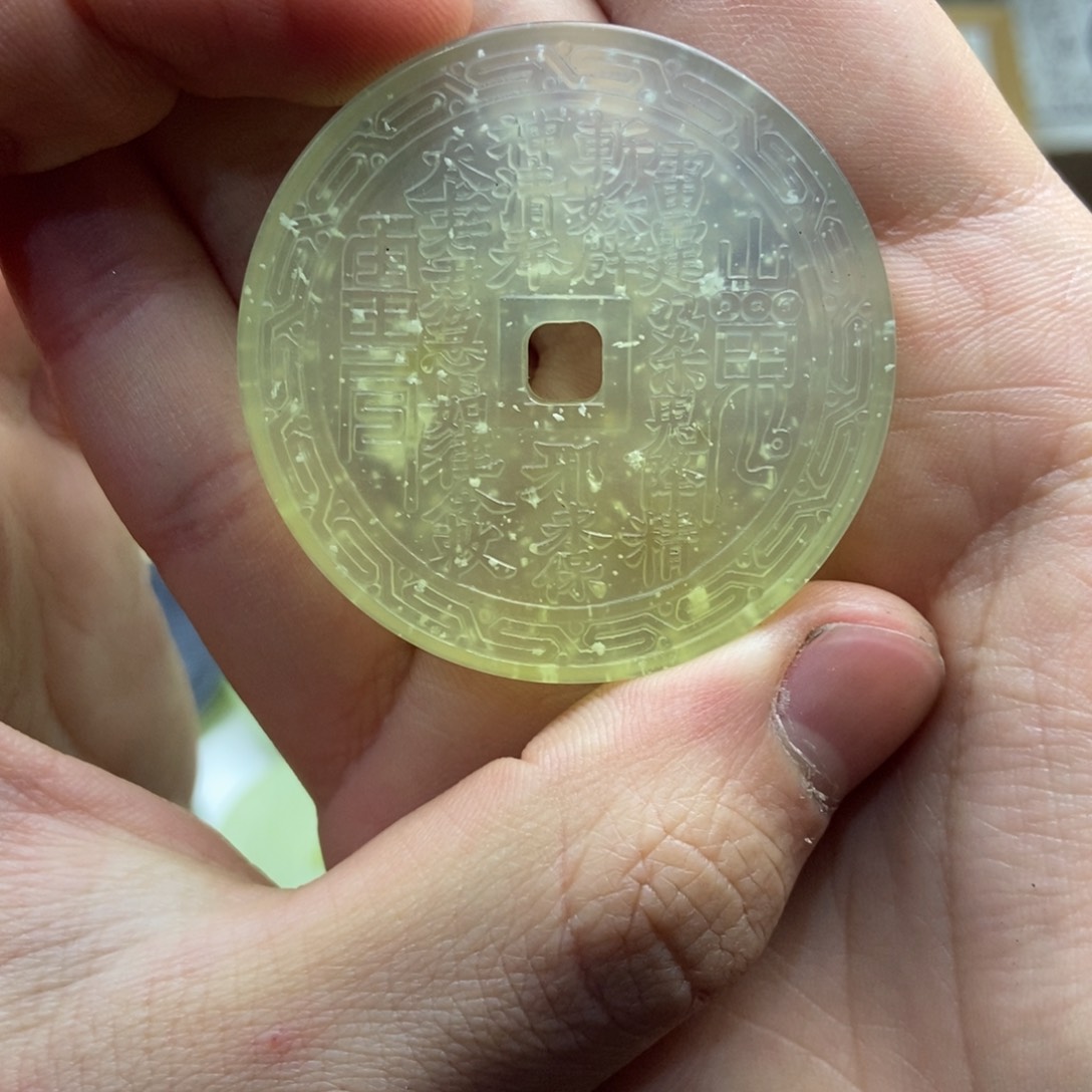 蛇纹石玉颈饰未镶嵌杰**.