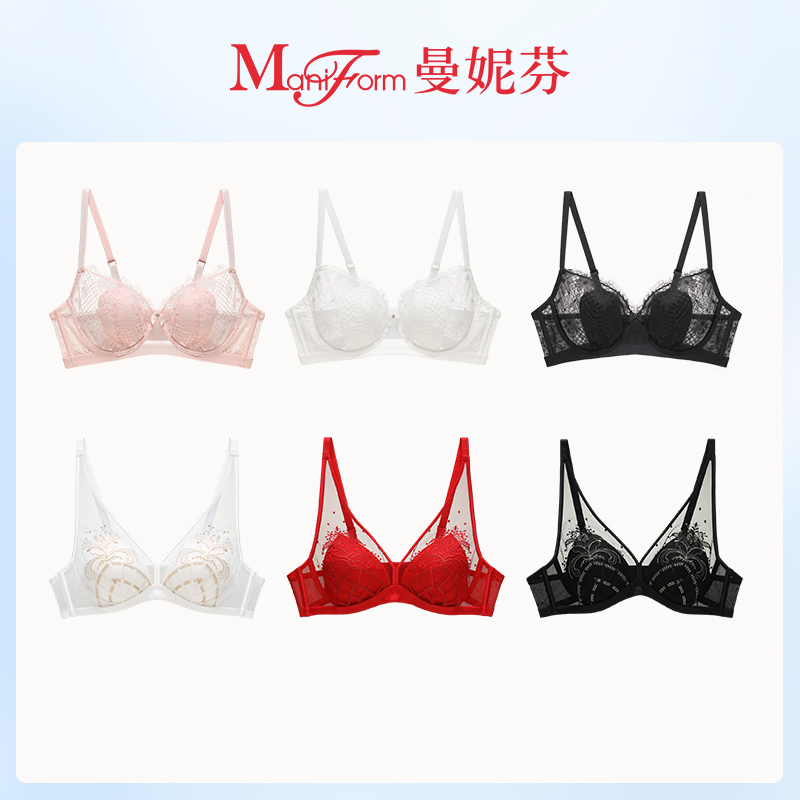 「薄杯断码特惠」曼妮芬性感蕾丝超薄款内衣女士大胸显小防凸点文胸
