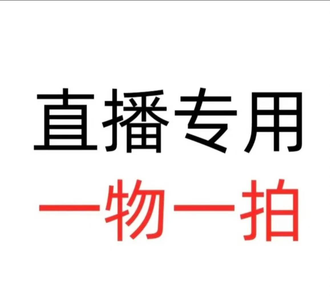 【一物一拍】花香波姬红盆栽地栽南方北方四季养护盆栽