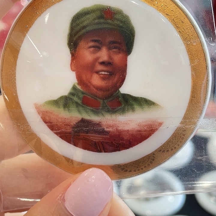 国***柱一一一年十二月二十日