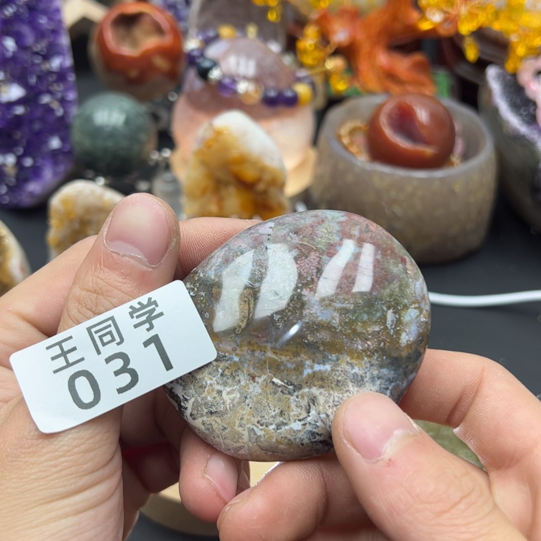 紫晶水晶摆件未镶嵌31