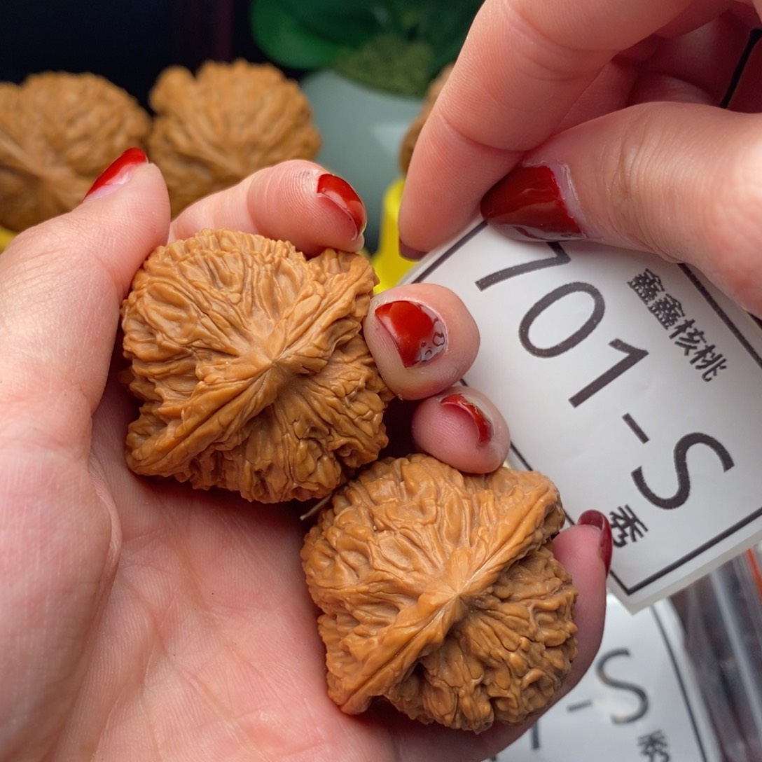 文玩核桃把件南疆41