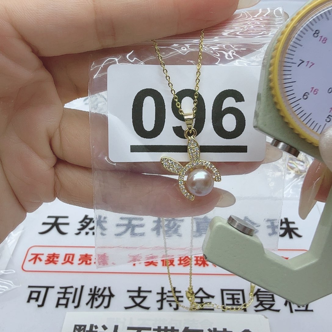 合金淡水珍珠珠宝奇石096