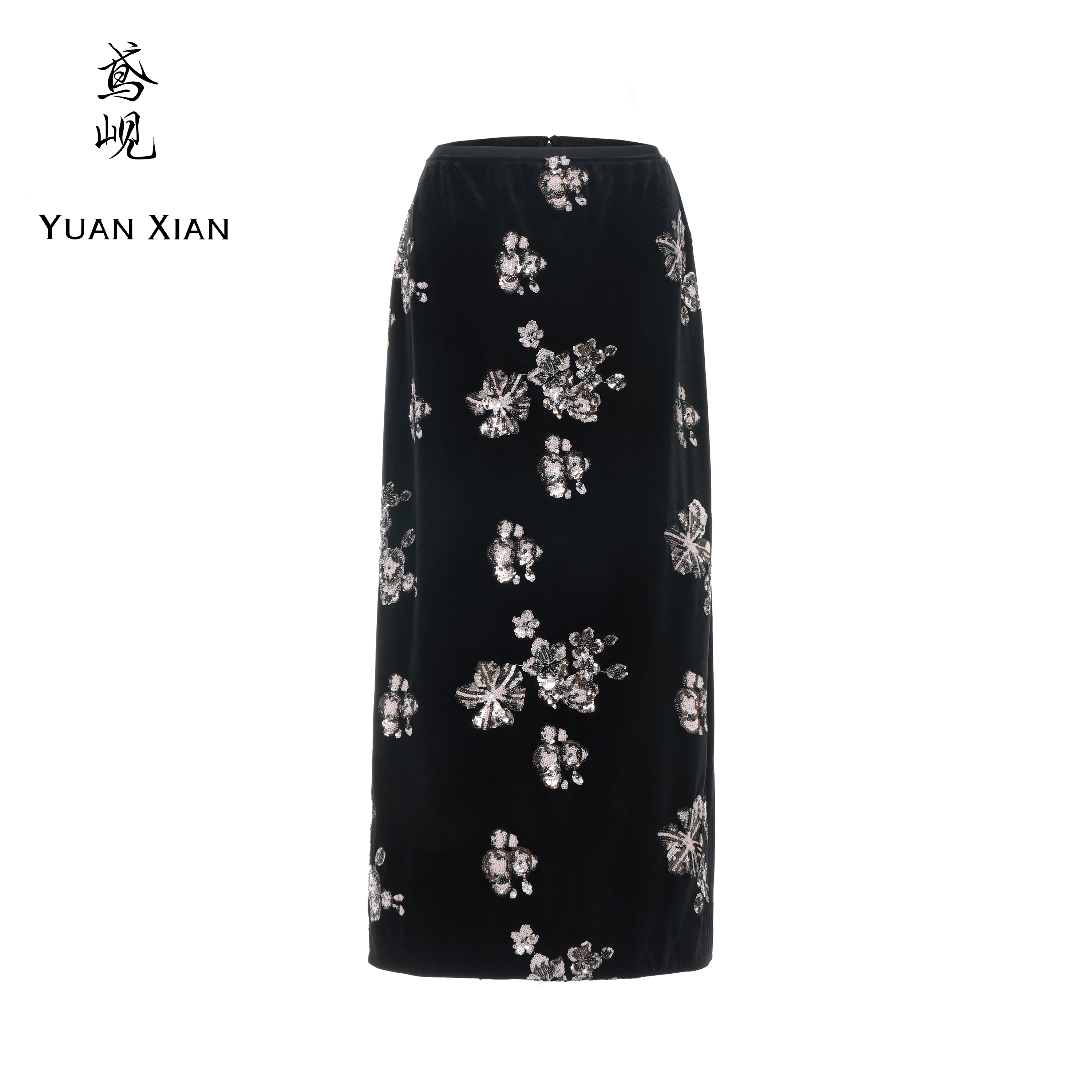 【鸢岘】花知晓-粉色手工亮片松紧腰半裙 YX05020522