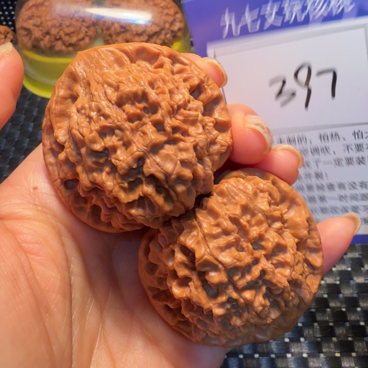 文玩核桃把件397官帽48