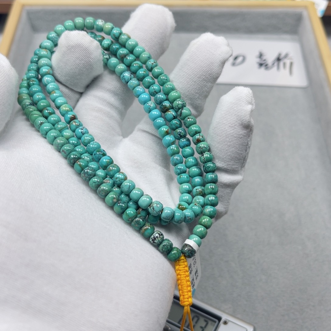 绿松石挂件未镶嵌