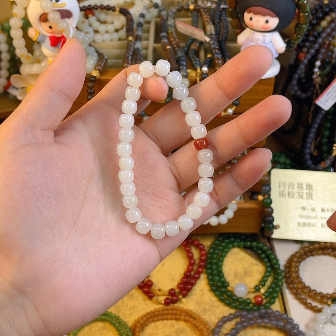 和田玉单圈手串未镶嵌