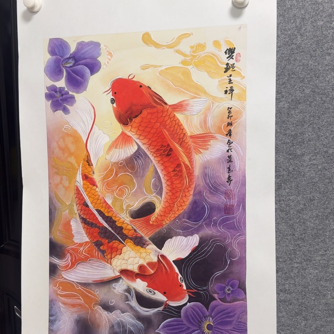 国画国画更好更好