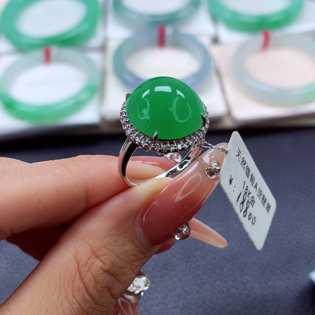 翡翠戒指18K金镶嵌大戒指