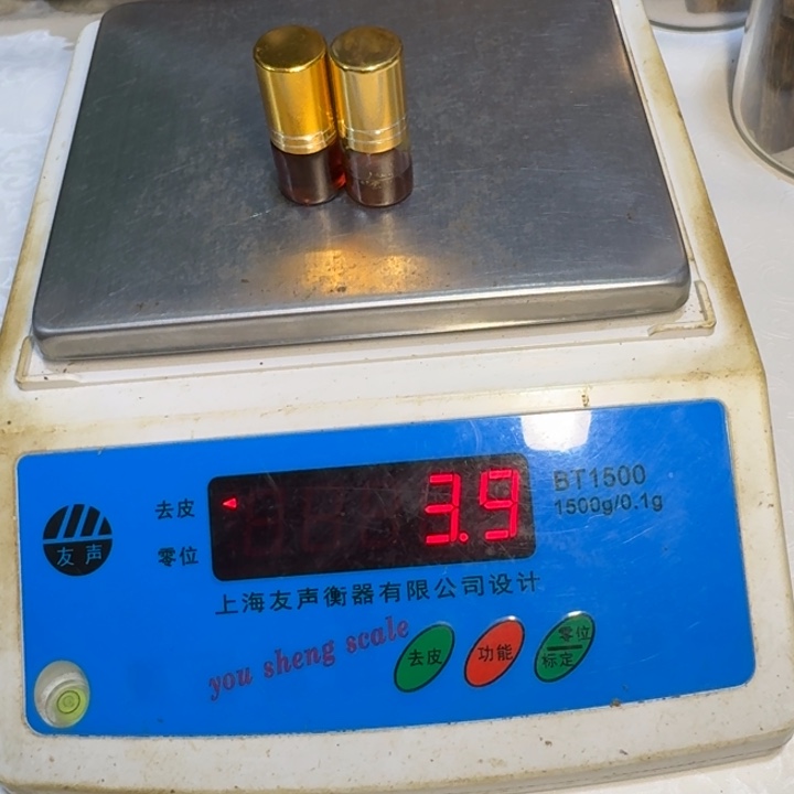 牛***牛香榧木海南天然野国香精油3克手工艺