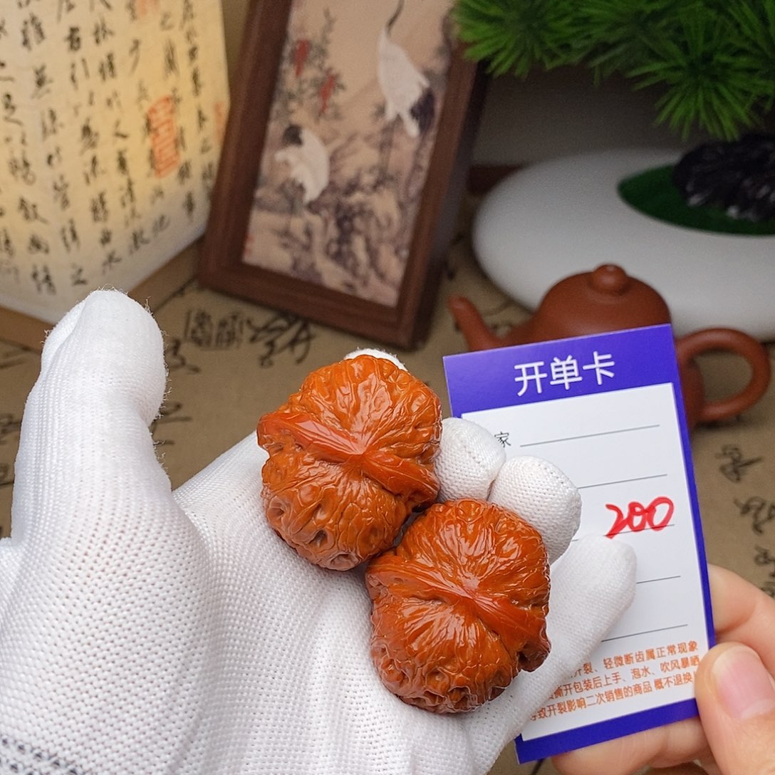 文玩核桃把件41元宝200