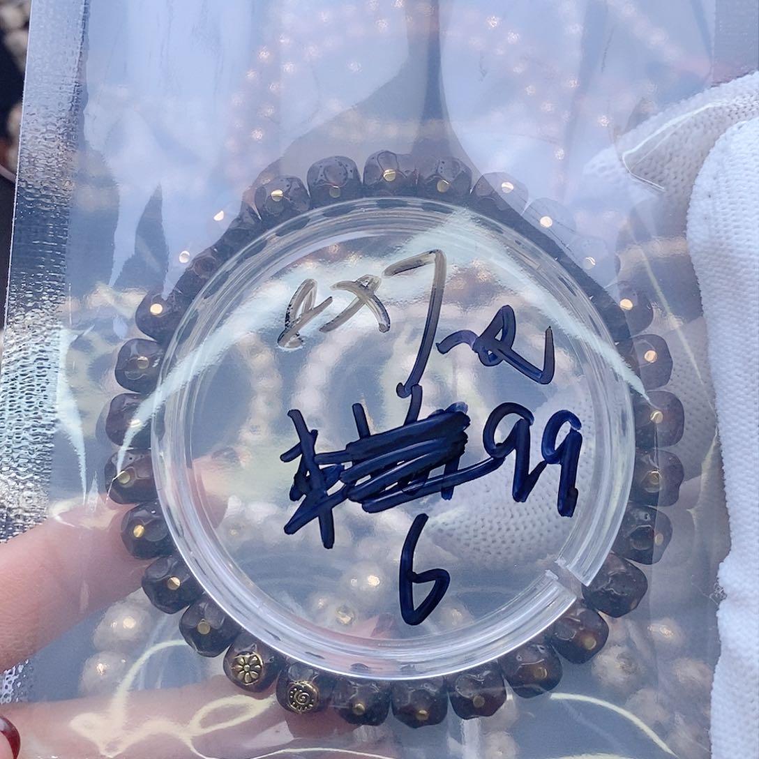 手串星月菩提9*_星月
