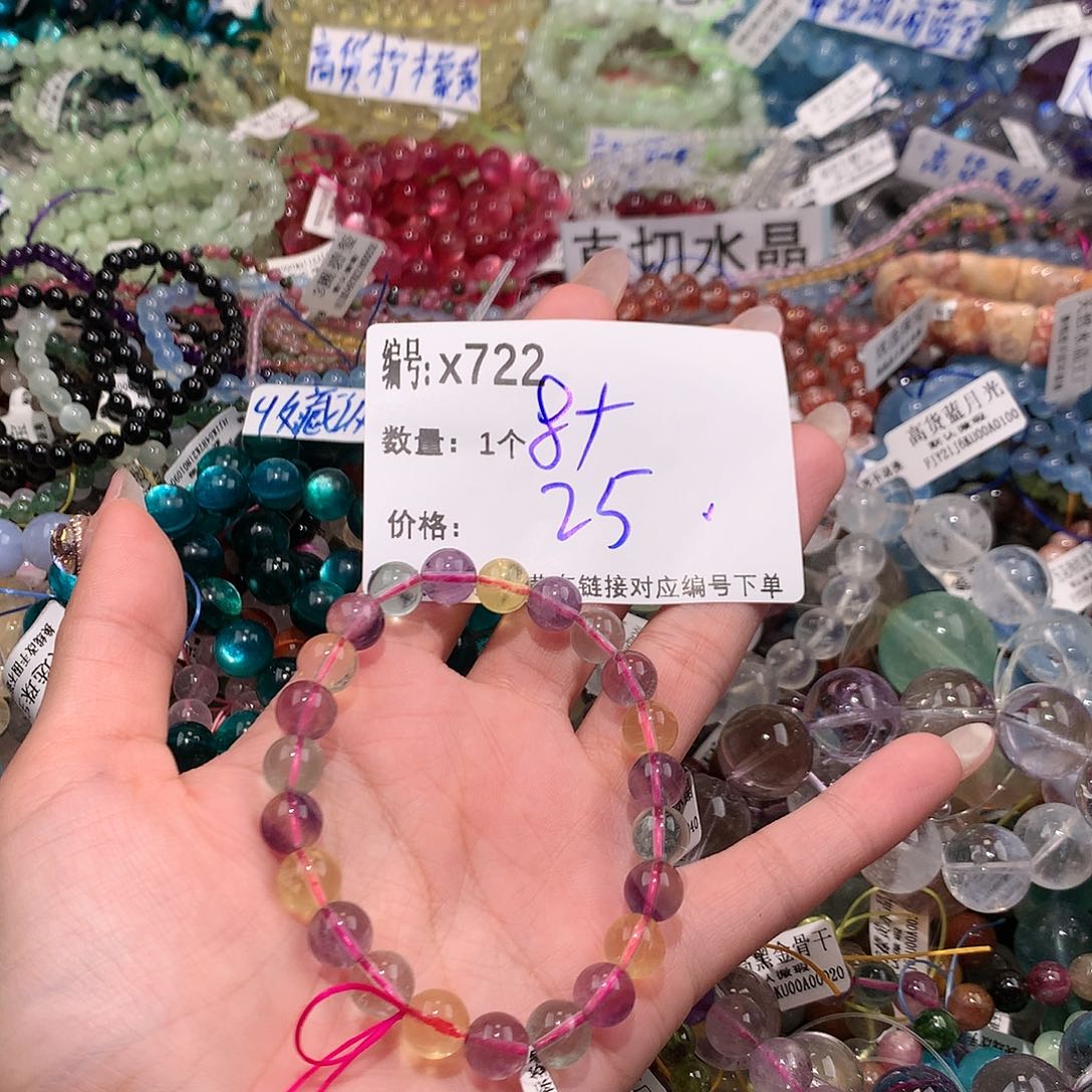 水晶手串未镶嵌722¥@k k k k k k
