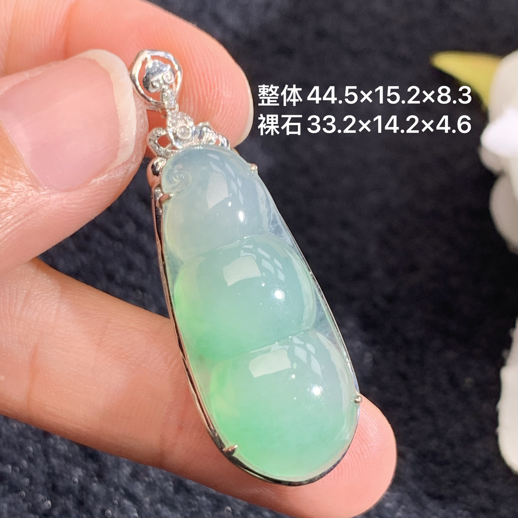 18k金镶嵌天然缅甸A货翡翠阳绿福豆44.5-15.2-8.3/33.2-14.2-4.6