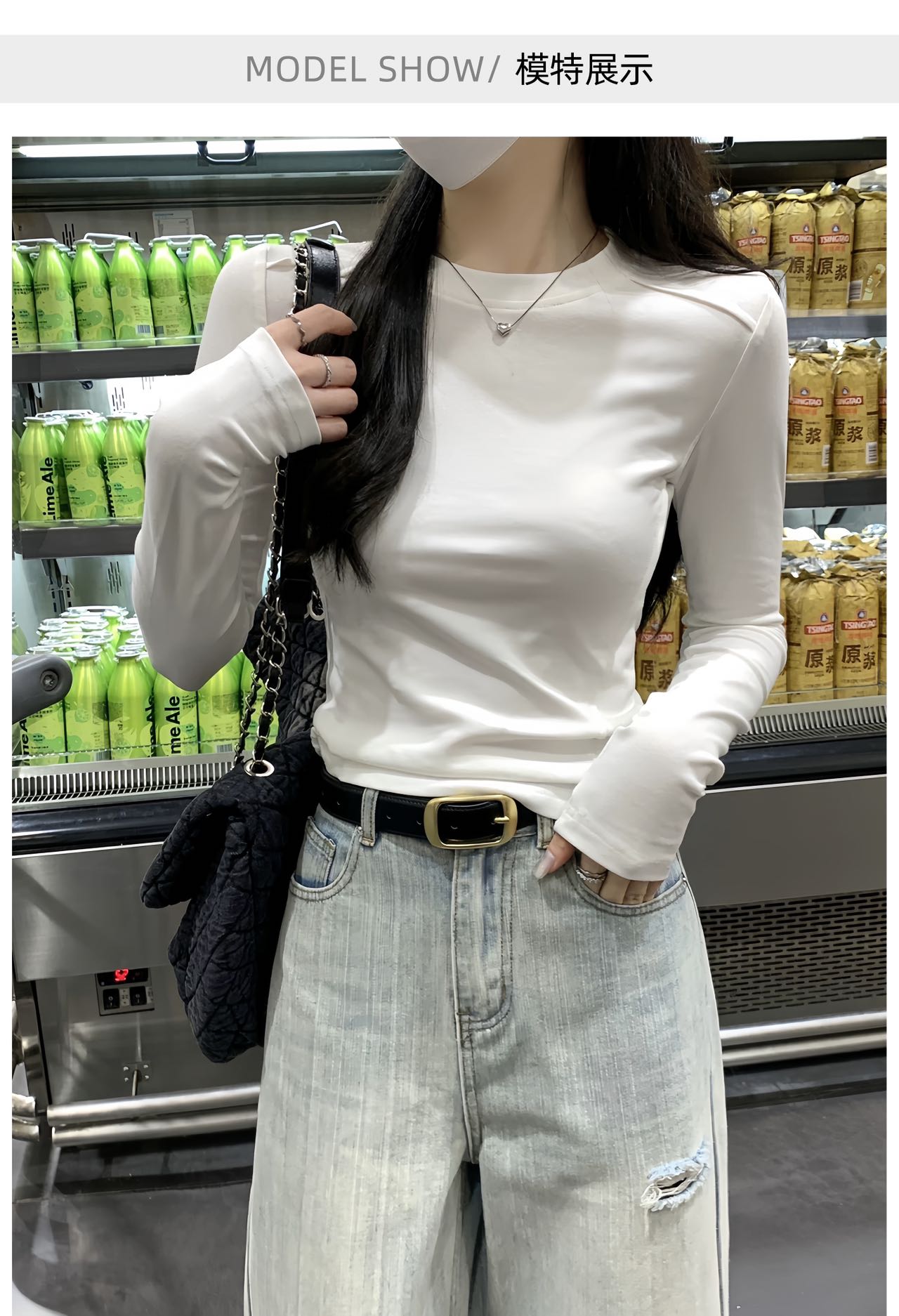 短款秋季打底长袖女款简约显瘦T恤圆领修身型秋冬内搭可外穿