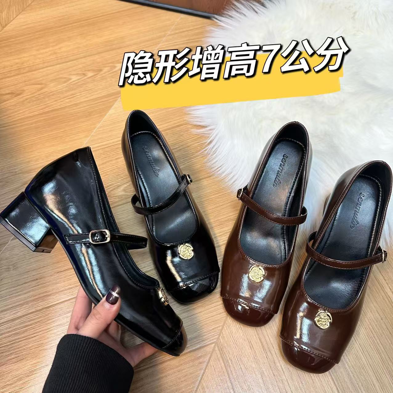 小个子内增高7cm复古方头粗跟单鞋法式百搭浅口山茶花玛丽珍女鞋
