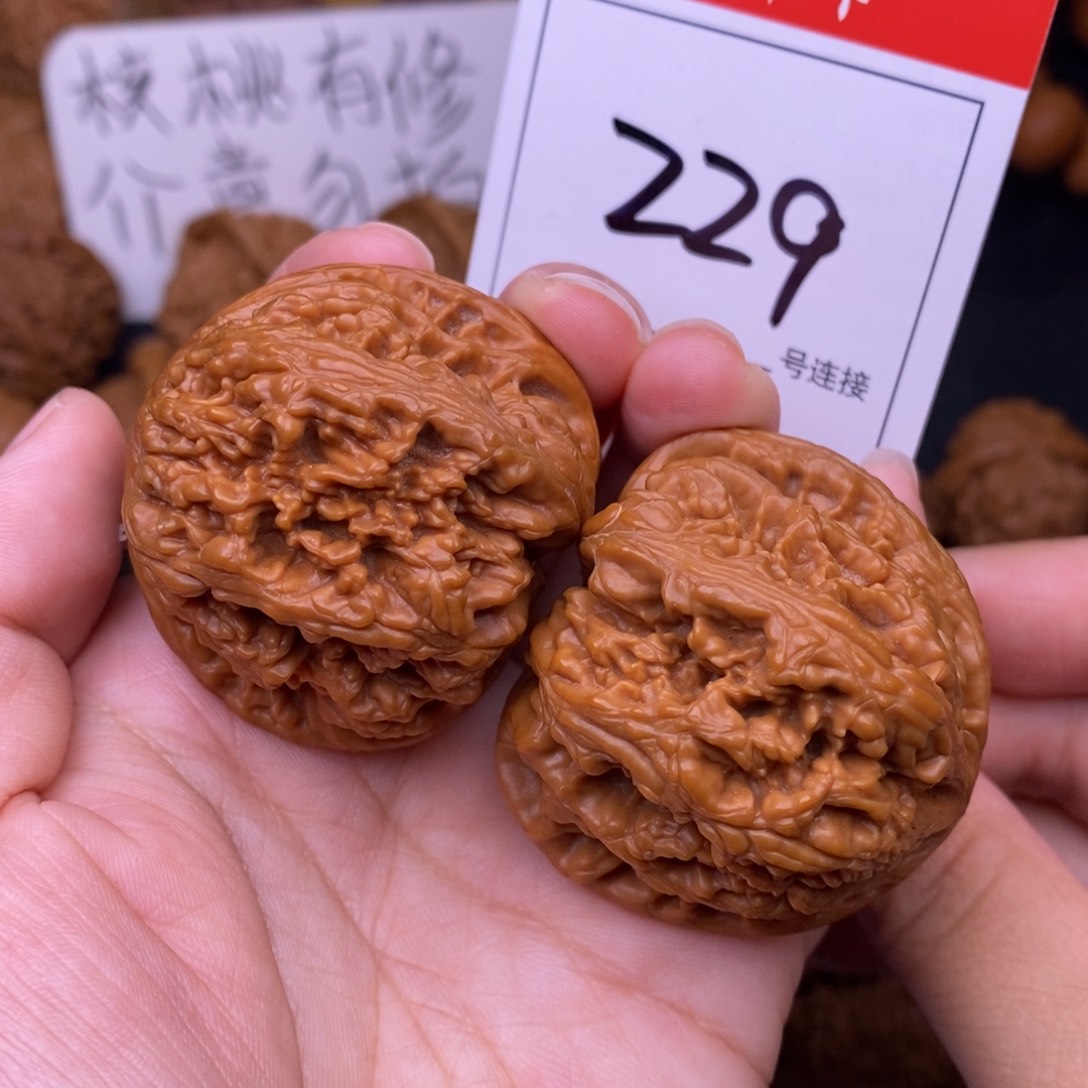 文玩核桃把件229粗筋4.4