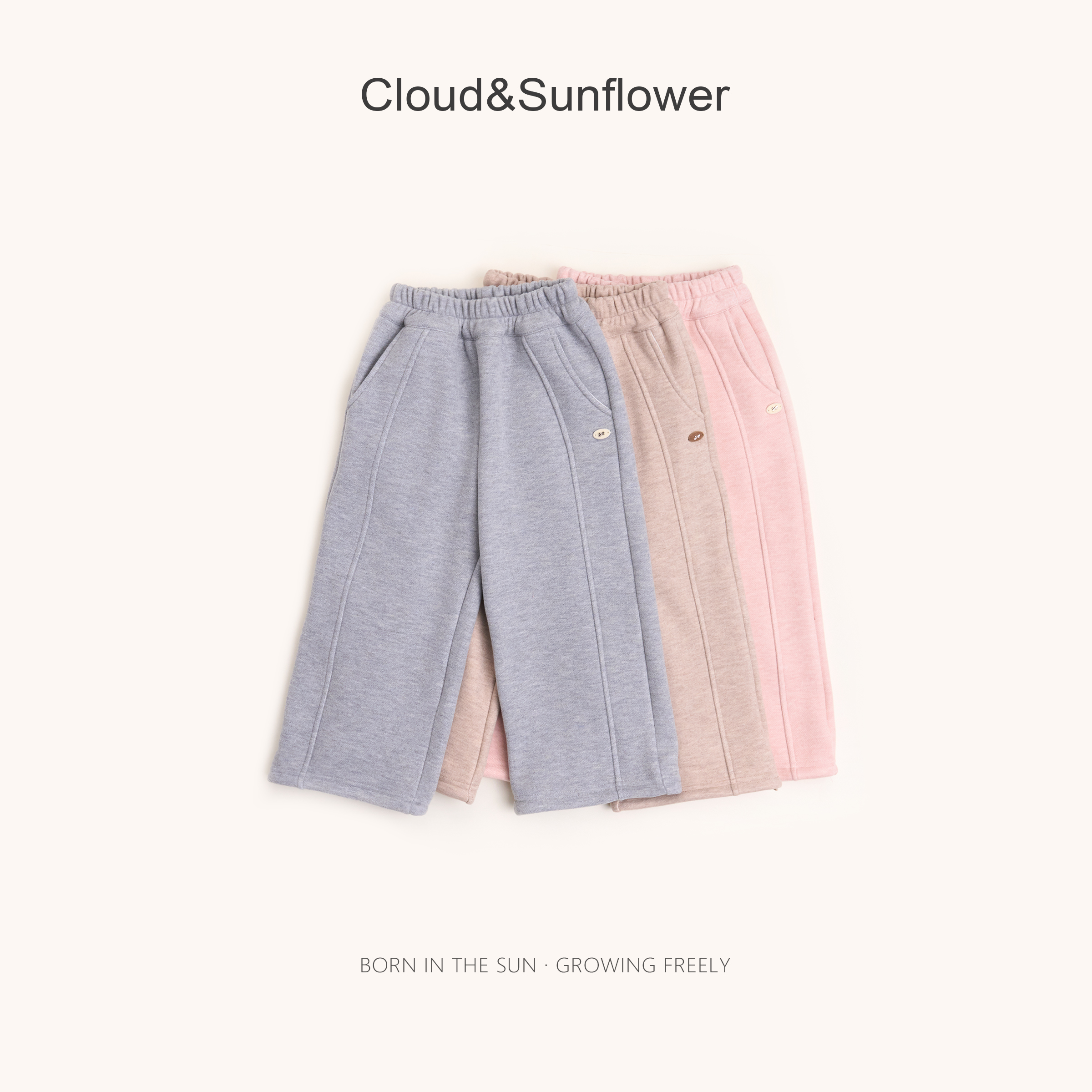 【云朵小葵】女童冬季新款纯色竖条小标休闲直筒裤1114769