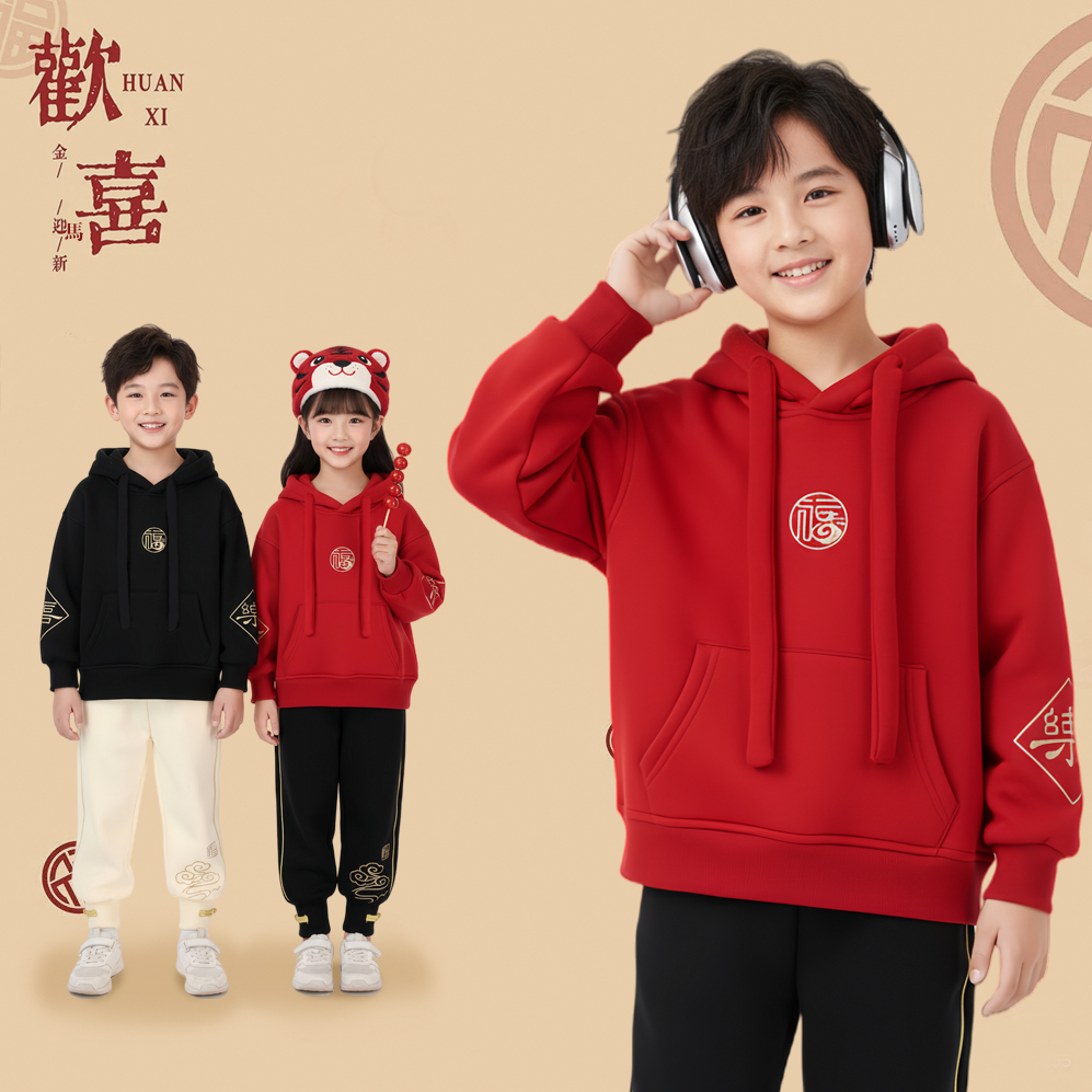 男女童时尚加绒厚款套头卫衣儿童保暖宽松百搭连帽上衣D3T5-1052