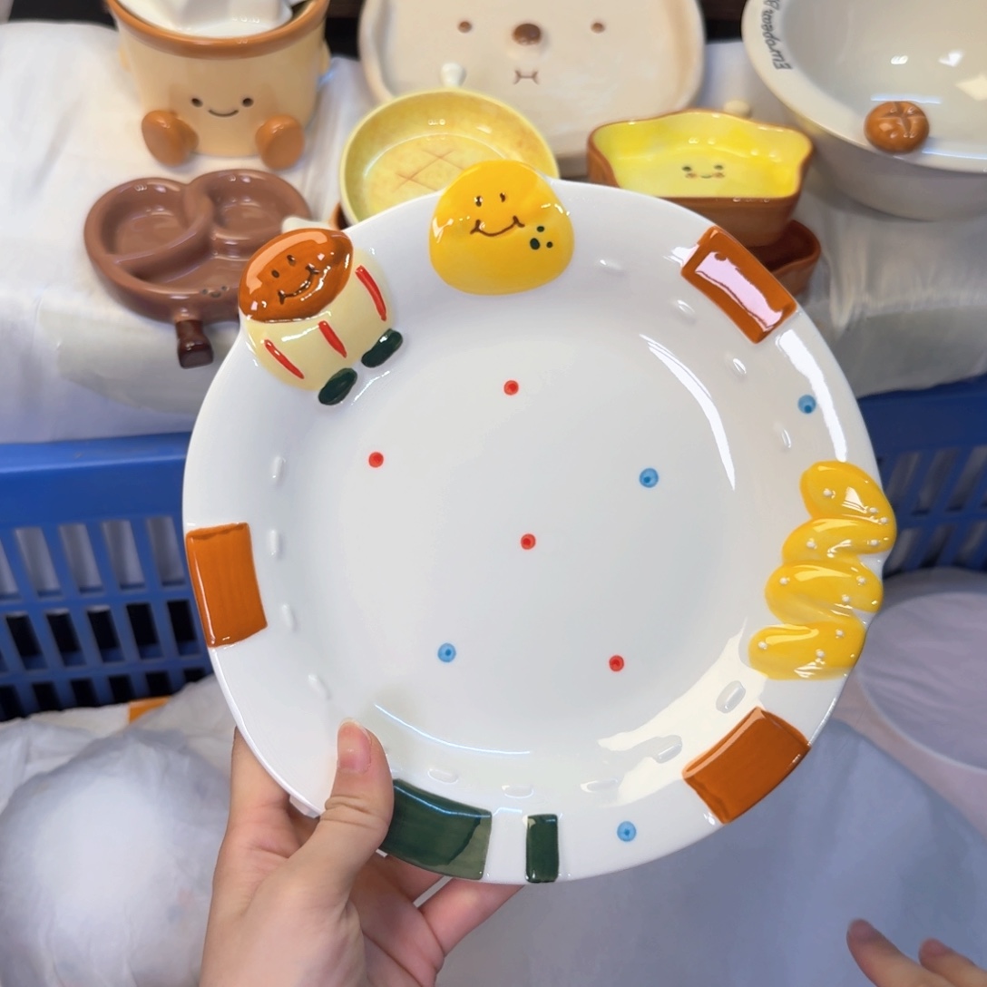 瓷陶瓷陶瓷陶瓷陶瓷