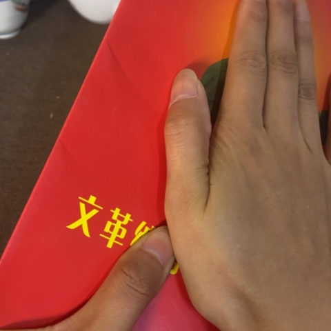 瓷片景德镇陶瓷学院