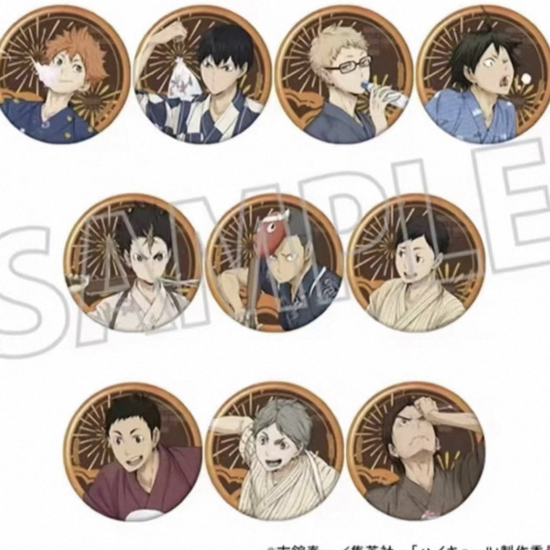 【排球少年】和纸浴衣吧唧 日谷盲盒