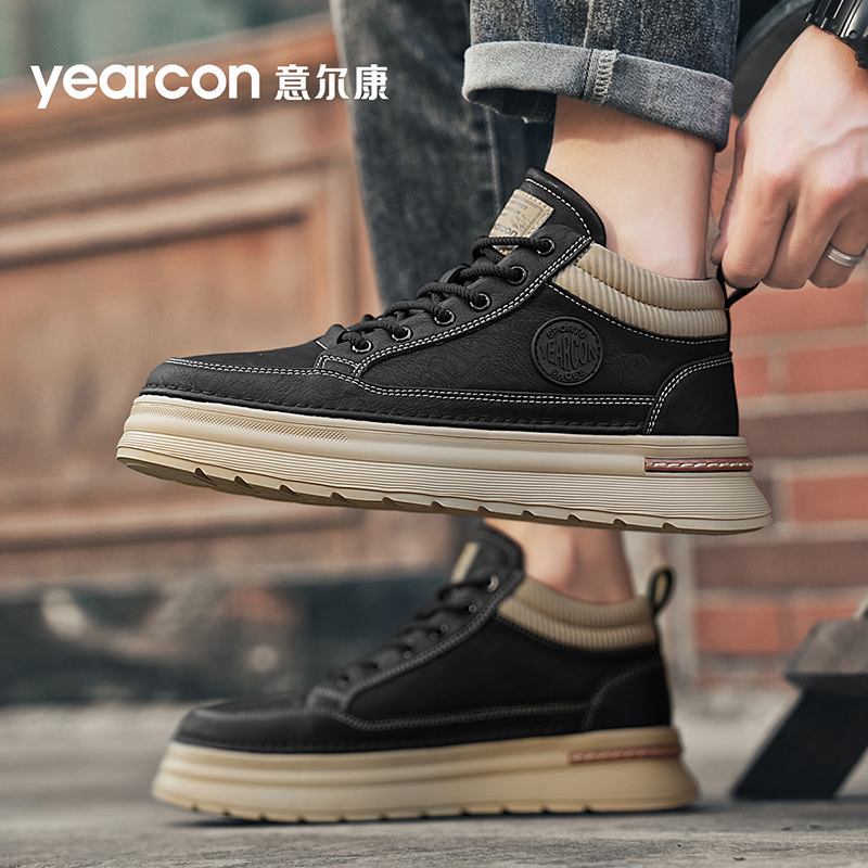 YEARCON/意尔康男鞋2025新款经典百搭时尚休闲通勤鞋男士厚底减震