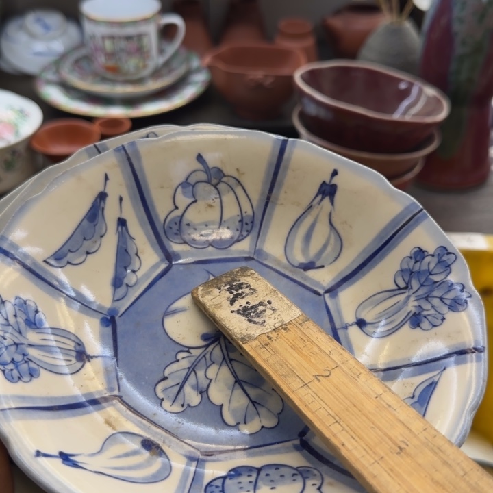 灰***飞瓷片一物一拍感谢支持